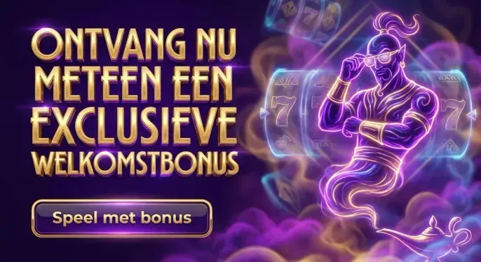 Instant Casino